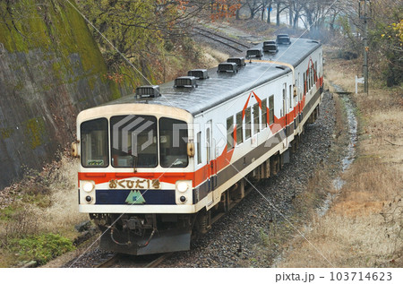 神岡鉄道　神岡線　奥飛騨温泉口ー神岡大橋　おくひだ1号 103714623