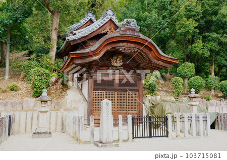叡福寺の聖徳太子御廟（大阪府南河内郡太子町） 103715081