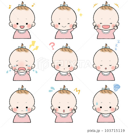赤ちゃん 女の子 上半身 表情セット 103715119