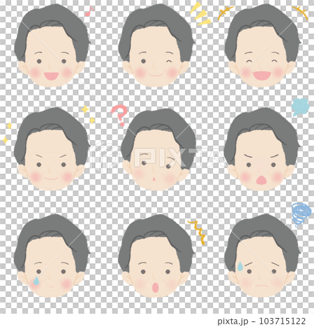 50代 男性 イラスト 表情セット やわらかシリーズ 103715122