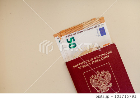 Russian foreign passport in which there are dollars or euros Russian foreign passport in which there are dollars or euros 103715793