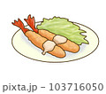 エビフライセット 103716050