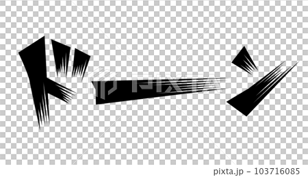 Dawn sound effect illustration 103716085