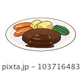 ハンバーグ 103716483