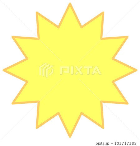 シンプルで使いやすい吹き出し シンプルで使いやすい吹き出し 103717385