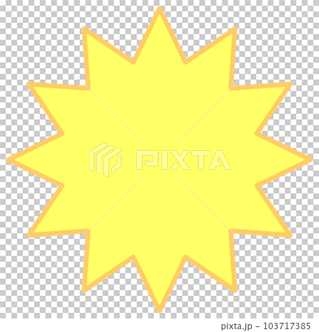 シンプルで使いやすい吹き出し シンプルで使いやすい吹き出し 103717385