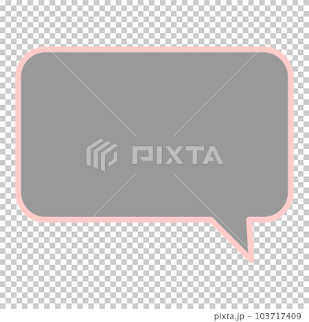 シンプルで使いやすい吹き出し シンプルで使いやすい吹き出し 103717409