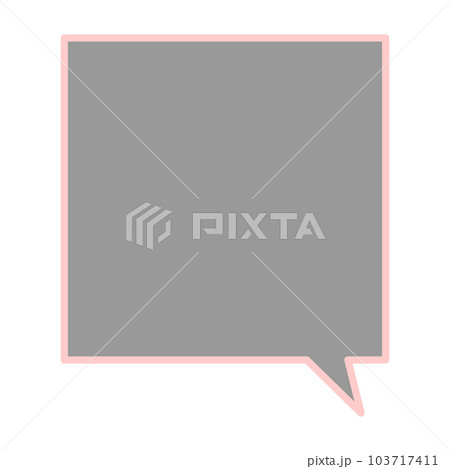 シンプルで使いやすい吹き出し 103717411