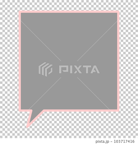 シンプルで使いやすい吹き出し シンプルで使いやすい吹き出し 103717416