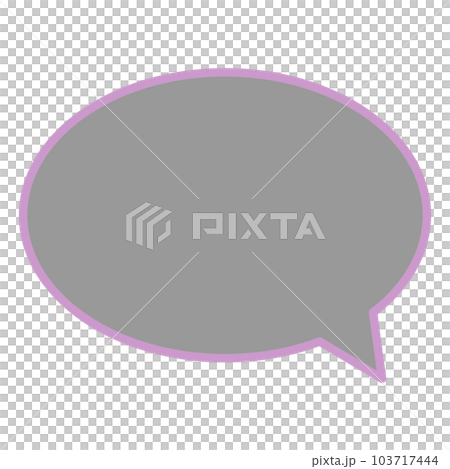 シンプルで使いやすい吹き出し シンプルで使いやすい吹き出し 103717444