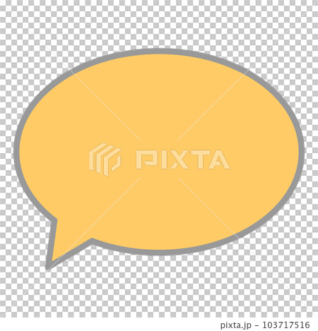 シンプルで使いやすい吹き出し シンプルで使いやすい吹き出し 103717516