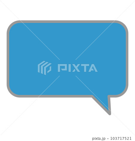 シンプルで使いやすい吹き出し 103717521