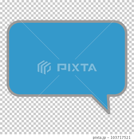 シンプルで使いやすい吹き出し 103717521