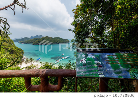 tropical paradise,Bird eye view of Angthong national marine park, koh Samui, Suratthani, Thailand. tropical paradise,Bird eye view of Angthong national marine park, koh Samui, Suratthani, Thailand. 103720936