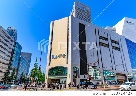 東京 新宿区の都市風景 ルミネ1 東京 新宿区の都市風景 ルミネ1 103724427