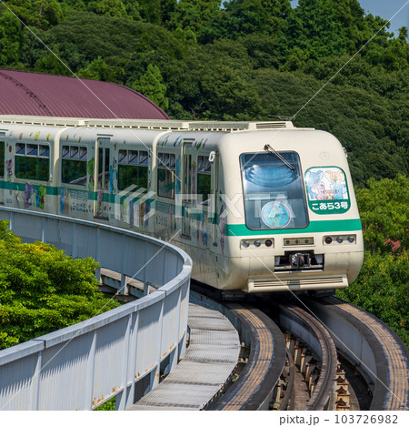 千葉県佐倉市のユーカリが丘線の車両 103726982