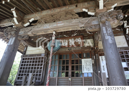 虚空像堂（神奈川県鎌倉市坂ノ下） 103729780
