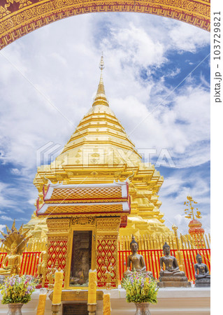 Golden pagoda Wat Phra That Doi Suthep in Chiang Mai, Thailand. 103729821