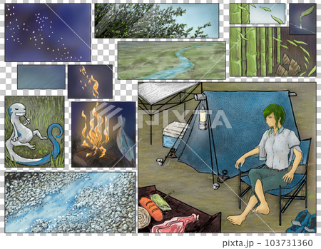 Camp 103731360