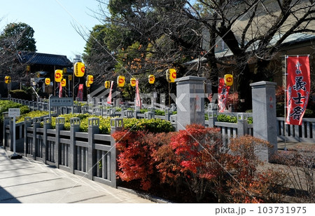 着々と義士際の準備が整う泉岳寺 103731975