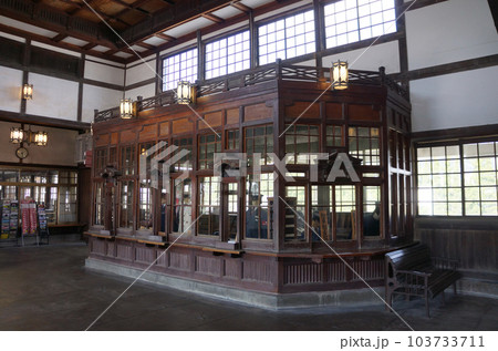 旧大社駅 103733711
