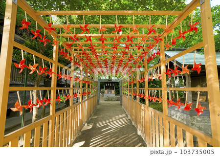 現人神社 103735005