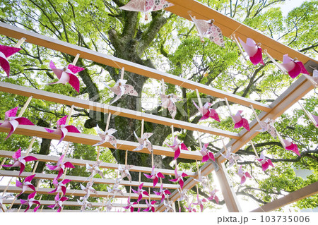 現人神社 103735006