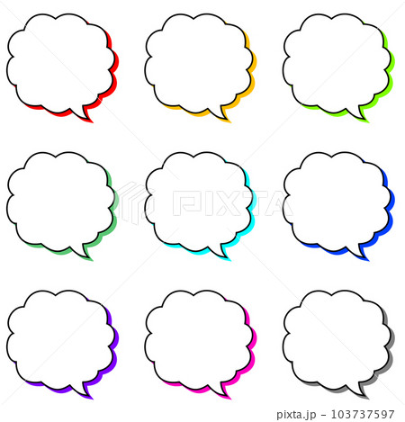 雲形ふきだしセット【セリフ用】 雲形ふきだしセット【セリフ用】 103737597