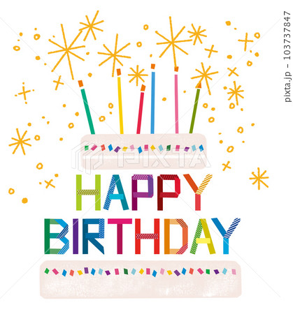 お誕生日おめでとう/ケーキとろうそくとキラキラ お誕生日おめでとう/ケーキとろうそくとキラキラ 103737847