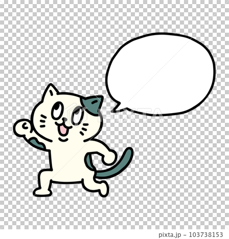 A cat in a funny pose and a speech bubble 103738153