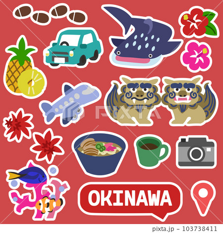 沖縄のアイコン　線無し　フチ付き 103738411