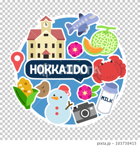 北海道のアイコン 線無し 丸 北海道のアイコン 線無し 丸 103738415