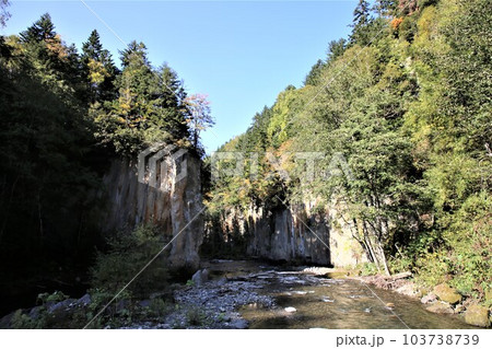 層雲峡　大函 103738739