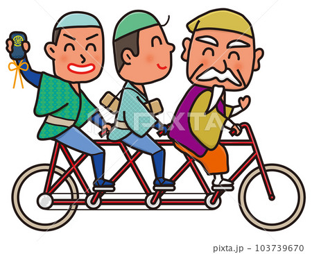 タンデム自転車に乗る水戸黄門一行 103739670