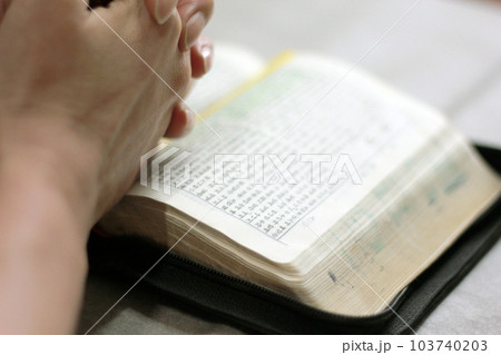 Old Korean Bible book and prayer concept shooting, Old Bible book that is difficult to find 103740203