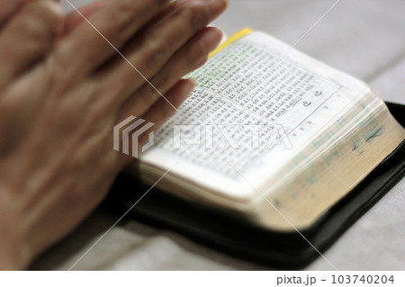 Old Korean Bible book and prayer concept shooting, Old Bible book that is difficult to find 103740204