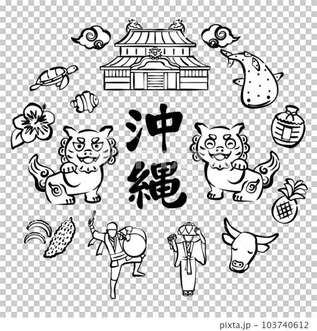 Okinawa hand-drawn illustration set 103740612
