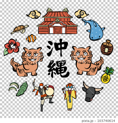 沖繩手繪插圖集 103740614