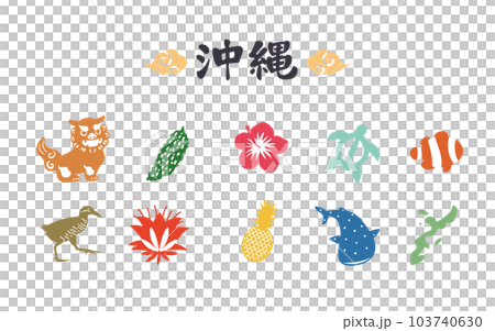 沖繩簡單圖標集 103740630