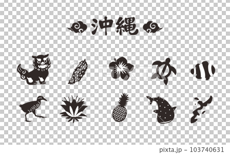 沖繩簡單圖標集 103740631