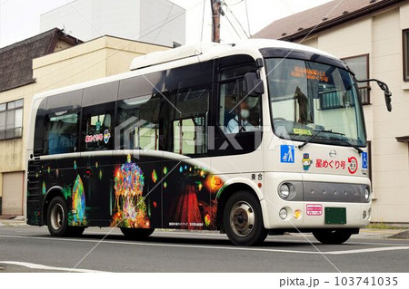 岩手の路線バス 花巻市街地循環バスの日野ポンチョバス 岩手の路線バス 花巻市街地循環バスの日野ポンチョバス 103741035