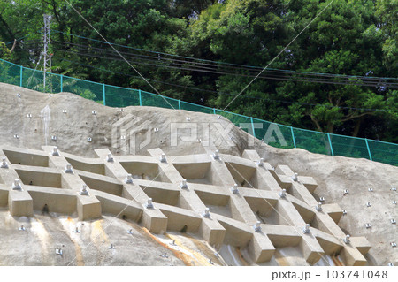 急傾斜地崩壊危険区域 103741048