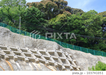 急傾斜地崩壊危険区域 急傾斜地崩壊危険区域 103741051