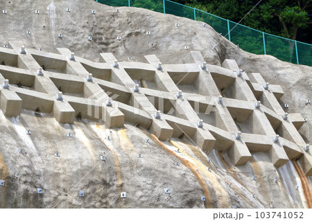 急傾斜地崩壊危険区域 103741052