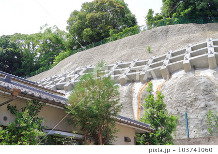 急傾斜地崩壊危険区域 103741060