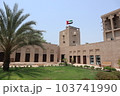 アラブ首長国連邦のドバイに広がる歴史的建築物 103741990