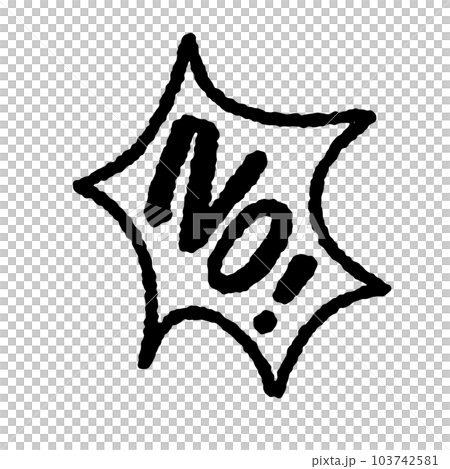 message pop up outline element 103742581