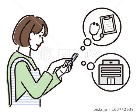 スマホで病院のオンライン受付をするエプロン姿の女性 103742938