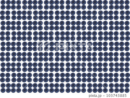 「ブルーベリーの実」四個  背景画像 103743885