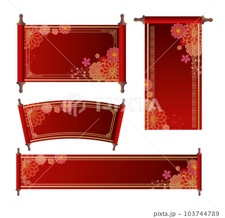 中華 絵巻 巻物 フレーム枠 中華 絵巻 巻物 フレーム枠 103744789